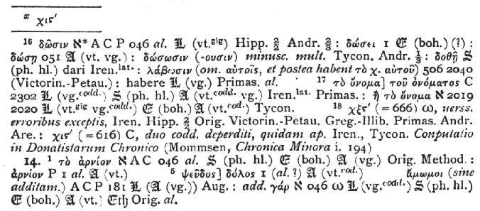 FOOTNOTES FROM A GREEK TEXT ON REV. 13:18'S SYMBOLS, SHOWN 616 CHI IOTA STIGMA